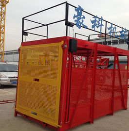 Puissance de moteur de grue de chantier de série de solides solubles cage de double de 15 kilowatts